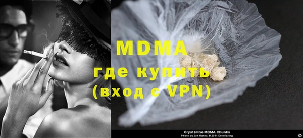 бутират Алзамай