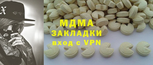 таблы Алексин
