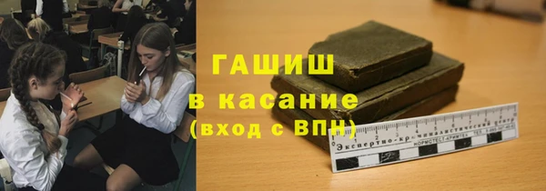 таблы Алексин