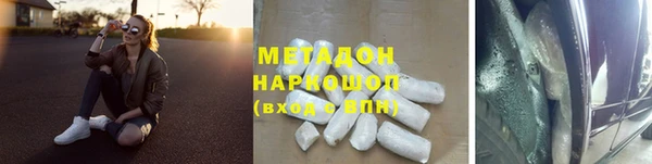 PSILOCYBIN Алексеевка
