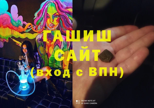 таблы Алексин
