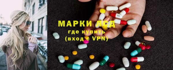 таблы Алексин