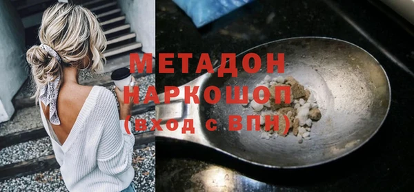 таблы Алексин
