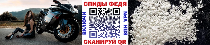 наркошоп  кракен как войти  Первитин витя  Мещовск 