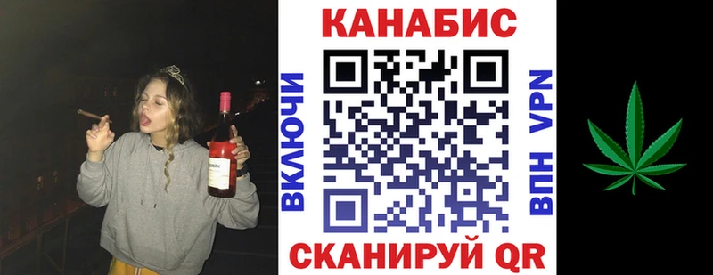 Марихуана OG Kush купить наркотики сайты Мещовск